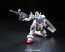 BANDAI  1/144 RG RX-78-2 Gundam, BAN32807, by BANDAI