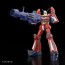 Aoshima ACKS No.DI-01 1/450 Space Runaway Ideon, AOS59333, by AOSHIMA