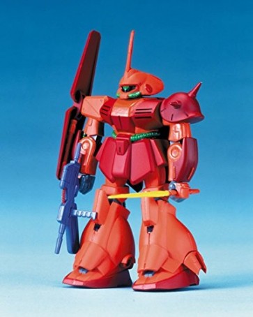 BANDAI  1/220 Marasai, BAN53370, by BANDAI