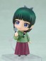 Good Smile Company Nendoroid Maomao (The Apothecary Diaries) (Rerelease), GSC64111, by GOOD SMILE COMPANY