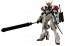 BANDAI  1/100 Full Mechanics Gundam Barbatos Lupus, BAN68250, by BANDAI