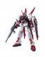 Bandai 1/144 HG R16 MBF-M1 M1 Astray , BAN57005, by BANDAI