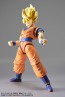 Bandai FIGURE-RISE STANDARD SUPER SAIYAN SON GOKU (RENEWAL) , BAN80894, by BANDAI
