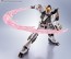 Bandai METAL ROBOT SPIRITS (SIDE MS) Nu Gundam, BAC87906, by BANDAI