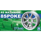 Aoshima 1/24 RS Watanabe 8 Spoke 17 Inch (4 wheels&tires), AOS05243, by AOSHIMA