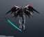 Bandai GUNDAM UNIVERSE XXXG-01D2 GUNDAM DEATHSCYTHE HELL(EW), BAC61876, by BANDAI