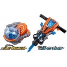Bandai KIRAMEIGER: DX SHINY KIRA MEI CHANGER & DX SHINY BREAKER , BAN76610, by BANDAI