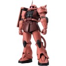 Bandai The Robot Spirits (SIDE MS) MS-06S Char's Zaku ver. A.N.I.M.E. (Reissue), BAC75705, by BANDAI