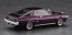 Hasegawa 1/24 Toyota Celica LB 1600GT Custom Version, HAS07363, by HASEGAWA