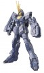 1/144 HGUC 135 RX-0 UC Gundam 2nd Banshee Unicorn  BANDAI Plastic kit Mode, BAN39025, by BANDAI