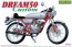 Aoshima 1/12 Naked Bikes 37 Honda Dream 50 Custom plastic kit , AOS45077, by AOSHIMA