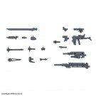 Bandai 1/144 30MM OPTION WEAPON 1 FOR ALTO , BAN77856, by BANDAI
