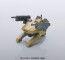 BANDAI  1/144 HG MS Option Set 5 & Tekkadan Mobile Worker   Plastic Model kit, BAN12433, by BANDAI