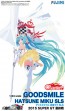 Fujimi 1/24 Good Smile Hatsune Miku SLS 2015 Final Battle , FUJ70312, by FUJIMI