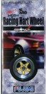Fujimi 1/24 THE Wheel Series No.03 15inch Racing Heart  , FUJ92710, by FUJIMI
