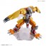 Bandai Figure-rise Standard "Digimon Adventure" WarGreymon, BAN20095, by BANDAI