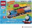 TAKARA TOMY Thomas Tomica Thomas and Freight Cars Lively Party Set, TAK49312, by TAKARA TOMY