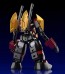 Good Smile Company MODEROID Balking (GAIKING LEGEND OF DAIKU-MARYU)  , GSC31156, by GOOD SMILE COMPANY