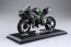 Aoshima  1/12 skynet completed model Kawasaki Ninja H2R, AOS04576, by AOSHIMA