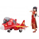 Hasegawa 1/20 Egg Girls Collection No.02 "Haku Rinfua" w/Egg Plane J-15  , HAS21735, by HASEGAWA