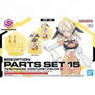 Bandai 30MS Option Parts Set 15 (Nightmare Costume) Color C, BAN74487, by BANDAI