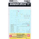 Bandai 1/100 Gundam Decal No.41 MG Char's Zaku 2.0/Char's Gelgoog 2.0 , BAN75036, by BANDAI