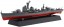 Fujimi 1/700 Ship NEXT series IJN Akizuki-Class Destroyer Akizuki/Hatsuzuki 1944 Operation Sho-1 , FUJ60376, by FUJIMI
