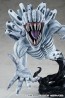 Good Smile Company POP UP PARADE Special Grade Vengeful Cursed Spirit Rika: Jujutsu Kaisen 0 Ver. L, GSC47046, by GOOD SMILE COMPANY