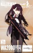 TOMYTEC 1/12 LittleArmory [LADF15] Girls' Frontline WA2000 Type  , TMT17074, by TOMYTEC
