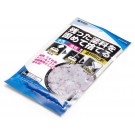 Wave SOLIDIFICATION MATERIAL FOR WATER-BASED PAINT & OIL-BASED PAINT  , WAV20670, by WAVE