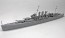 Aoshima 1/700 Waterline Series ROYAL NAVY HEAVY CRUISER HMS DORSETSHIRE  , AOS52693, by AOSHIMA
