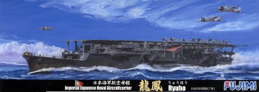 Fujimi 1/700 Toku Series No.64 Japanese Aircraft Carrier Ryuhou Showa 17  , FUJ31079, by FUJIMI