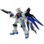BANDAI  1/100 Strike Freedom Gundam, BAN68151, by BANDAI
