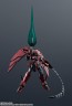 Bandai GUNDAM UNIVERSE OZ-13MS Gundam Epyon, BAC75262, by BANDAI
