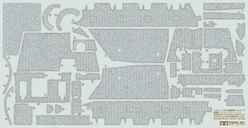 Tamiya 1/35 German No. 4 Attack Tank Bloom Bear Late Type Coated Sheet Set , TAM26736, by TAMIYA