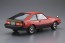 Aoshima 1/24 TOYOTA MA61 CELICA XX 2800GT 1982 , AOS56134, by AOSHIMA