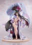 Good Smile Company 1/7 Blue Archive: Wakamo (Swimsuit), GSC27673, by GOOD SMILE COMPANY