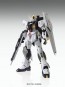 BANDAI  1 / 100MG Nu Gundam Ver.Ka   Plastic Model kit, BAN54543, by BANDAI
