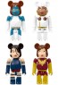BE@RBRICK Happy lottery X-MEN - MEDICOM TOY complete full set, MED83057, by MEDICOM TOY
