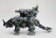 Kotobukiya Zoids: Dark Horn , KBYZD043R, by KOTOBUKIYA