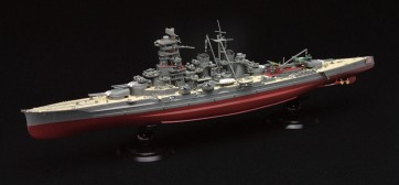 Fujimi 1/700 JAPANESE NAVY FAST BATTLESHIP KONGO FULL HULL MODEL, FUJ51619, by FUJIMI