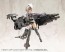 Kotobukiya Gigantic Arms Blitz Gunner Black Ver., KBY66360, by KOTOBUKIYA