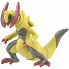 TAKARA TOMY Pokemon Moncolle MS-60 Haxorus, TAK86861, by TAKARA TOMY