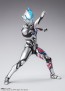 Bandai S.H.Figuarts Ultraman Blazer, BAC55240, by BANDAI
