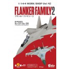 F-Toys FLANKER FAMILY 2 1Box 10pcs, FTS07895, by F-Toys