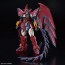 Bandai 1/144 RG Gundam Epyon (Mobile Suit Gundam Wing), BAN54427, by BANDAI