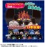 TAKARA TOMY Magical Playtime Projection Mapping at Home Wonder View Theater Disney Characters  , TAK59766, by TAKARA TOMY