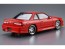 Aoshima 1/24 The Tuned Car No.21 VERTEX PS13 Silvia '91 (Nissan), AOS58619, by AOSHIMA
