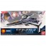 BANDAI  Mecha Collection Macross VF-31F Siegfried Fighter Mode (Messer Ihlefeld), BAN0210507, by BANDAI