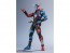 Bandai S.H.Figuarts Kamen Rider Build Rabbit Tank Form Heisei Generations Edition, BAC57749, by BANDAI
